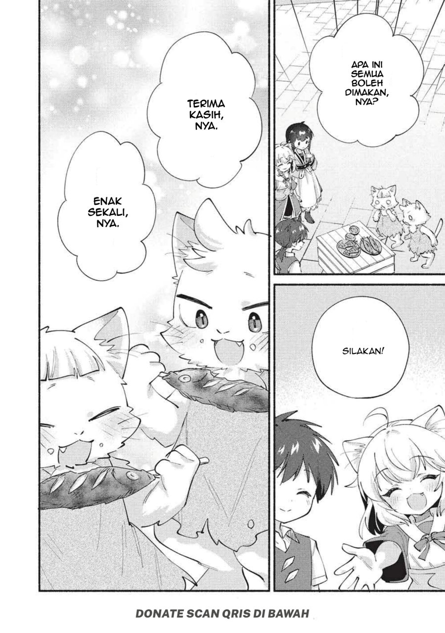 Kojiin Tamer Chapter 69 - Page 4