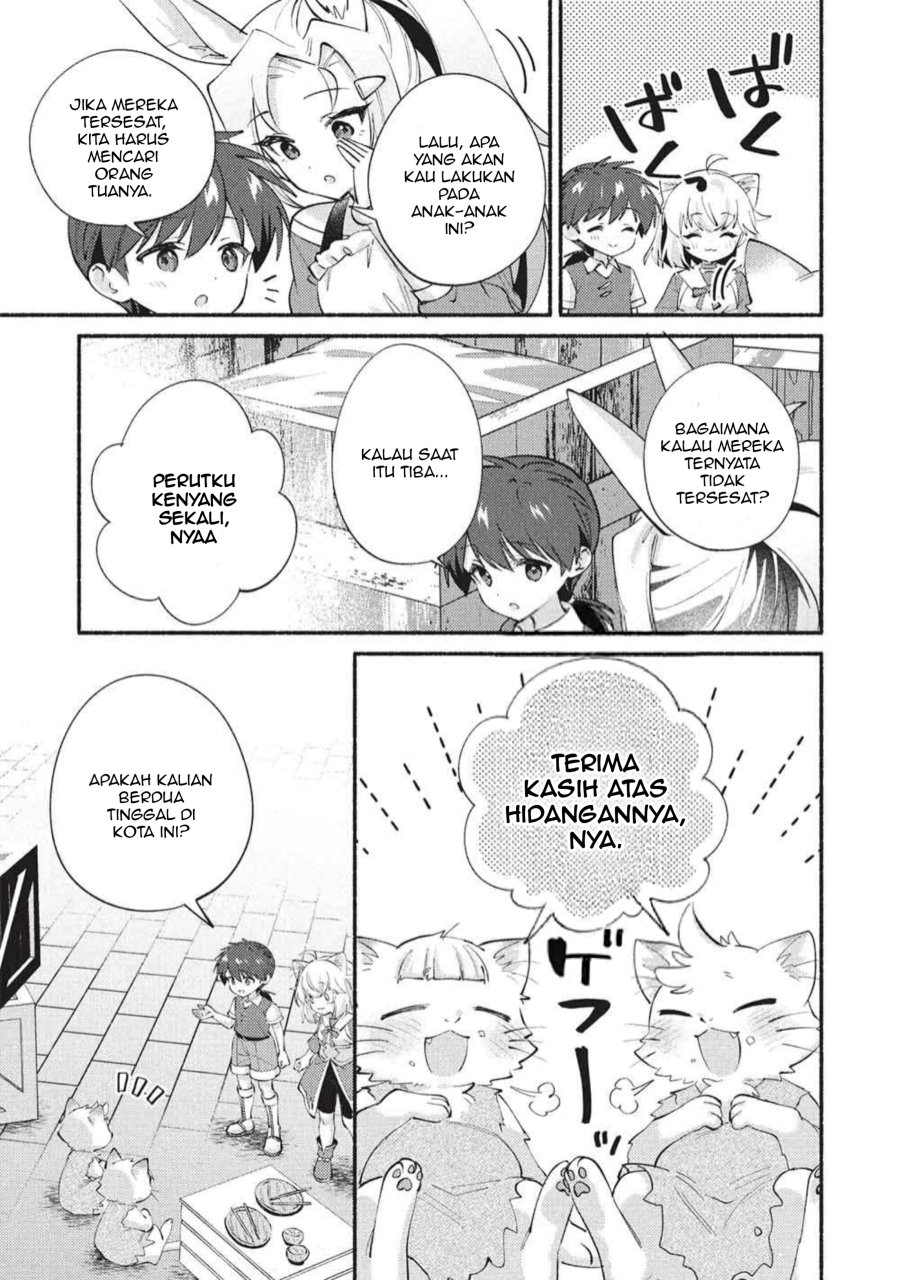 Kojiin Tamer Chapter 69 - Page 5