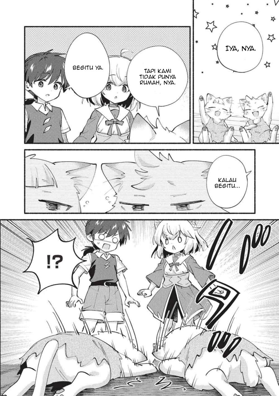 Kojiin Tamer Chapter 69 - Page 6