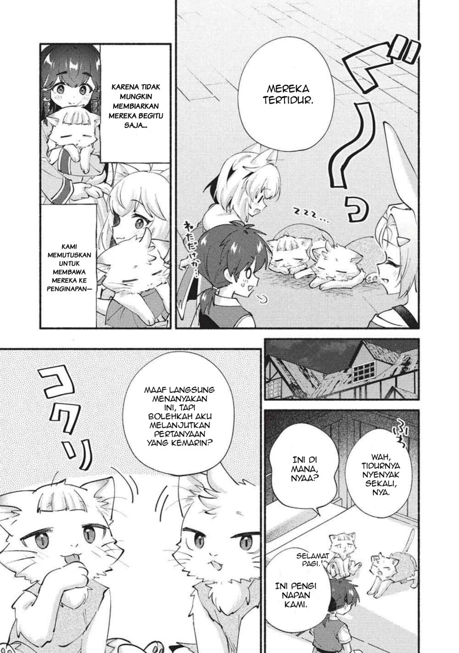 Kojiin Tamer Chapter 69 - Page 7