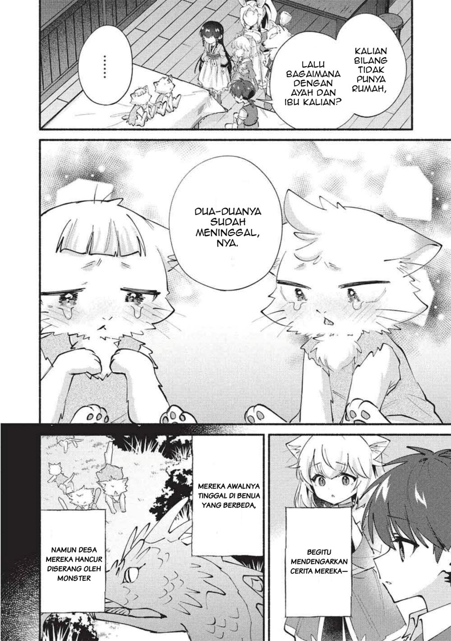 Kojiin Tamer Chapter 69 - Page 8