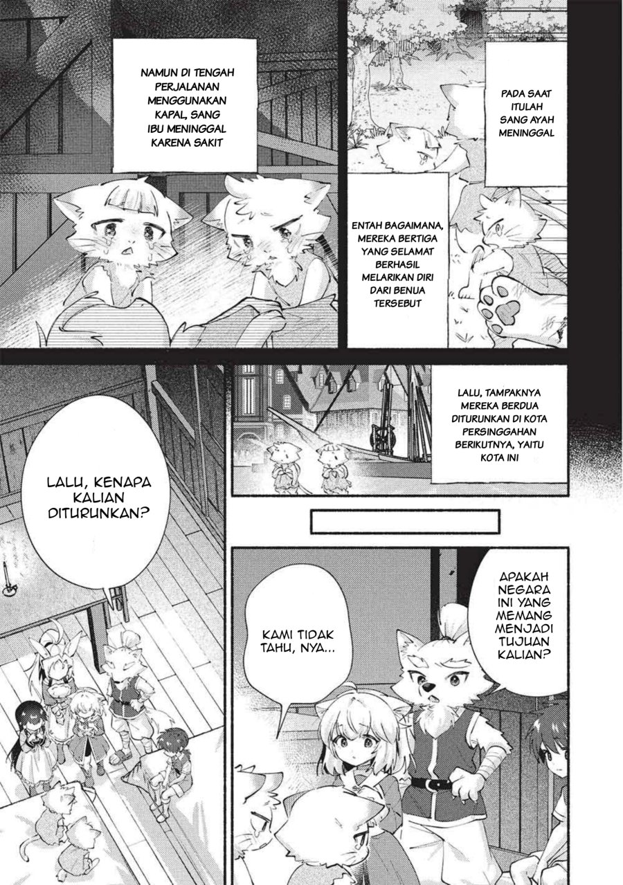 Kojiin Tamer Chapter 69 - Page 9