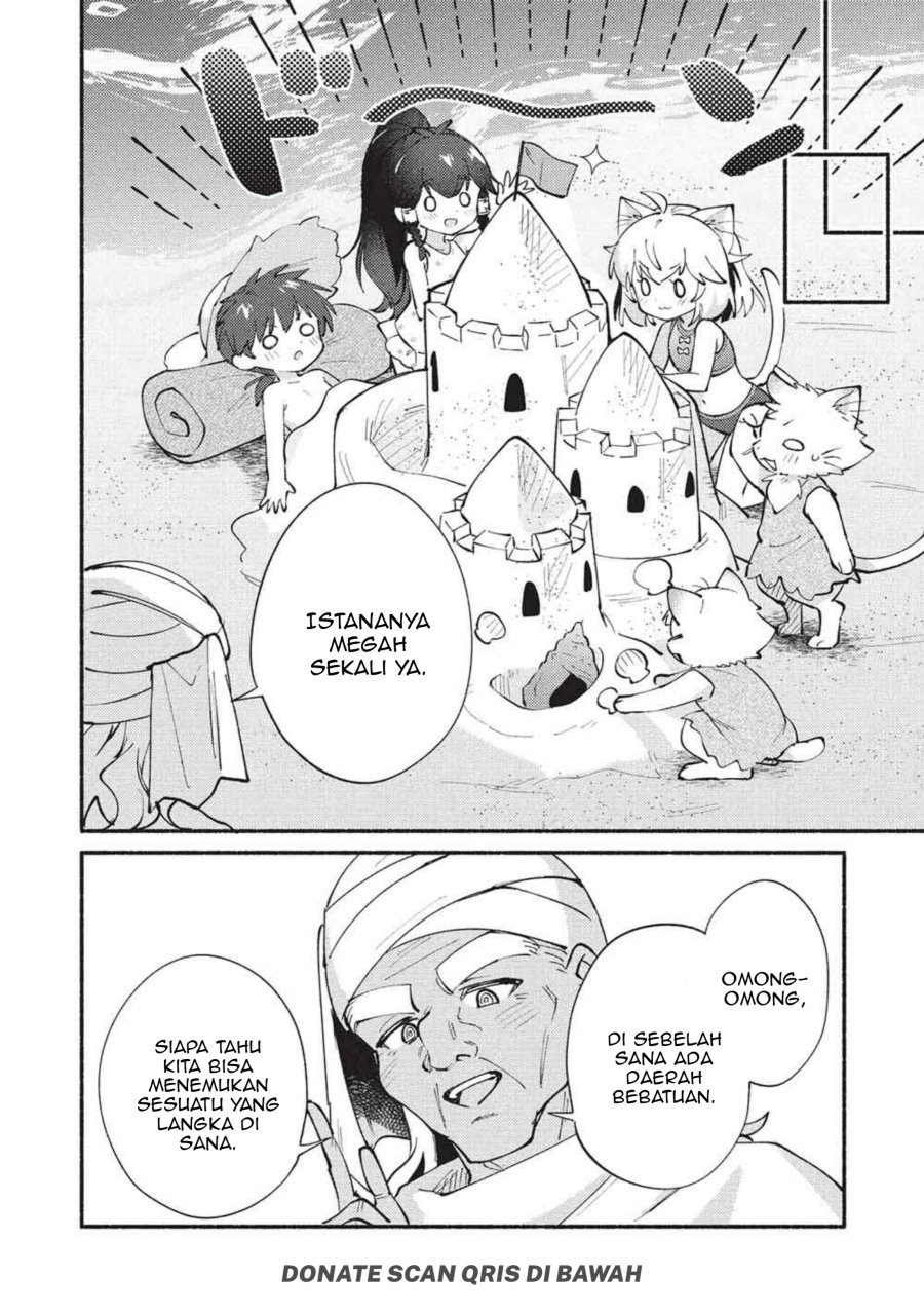 Kojiin Tamer Chapter 70 - Page 10