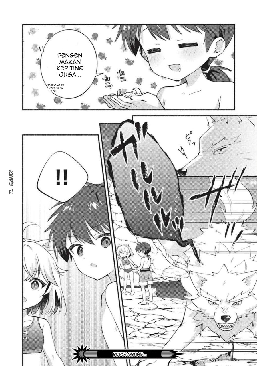 Kojiin Tamer Chapter 70 - Page 12