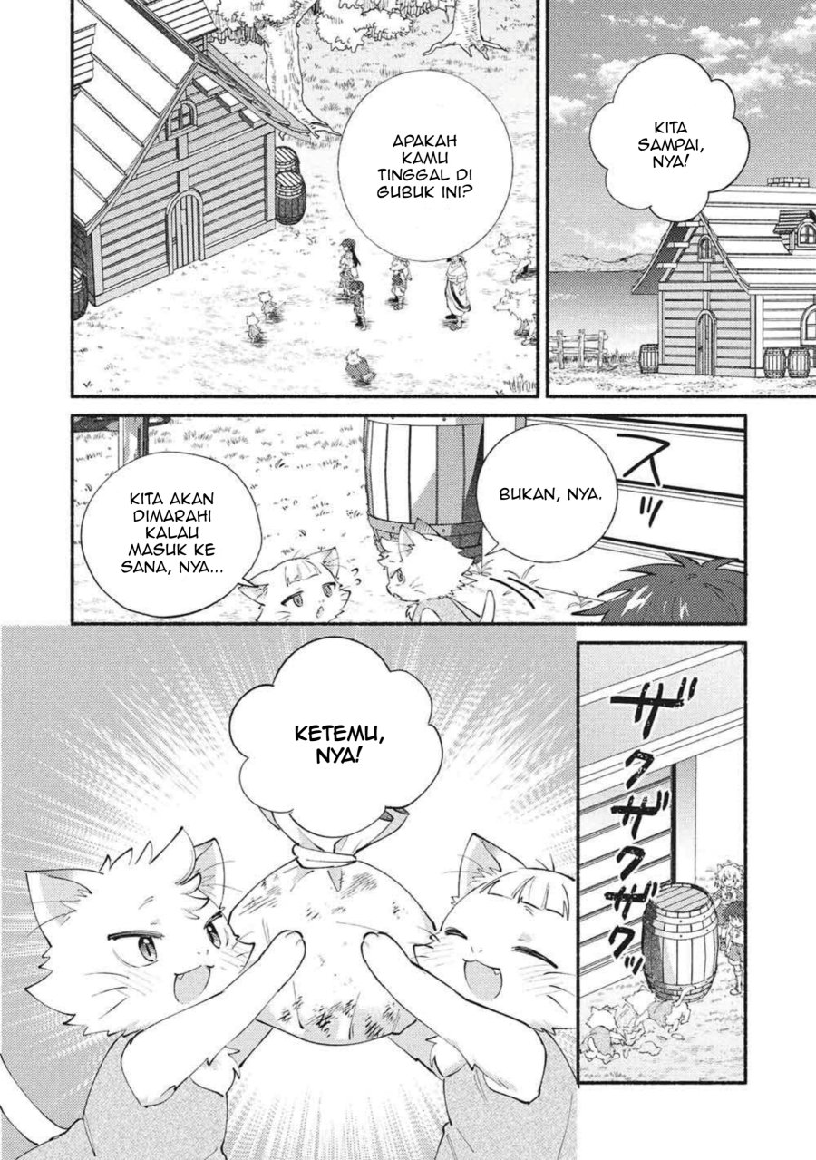 Kojiin Tamer Chapter 70 - Page 2