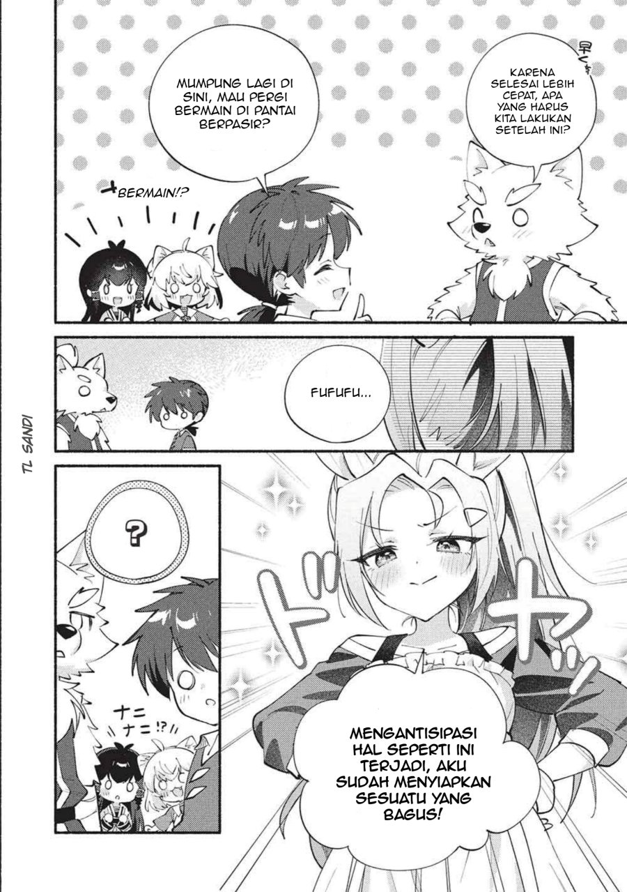 Kojiin Tamer Chapter 70 - Page 4