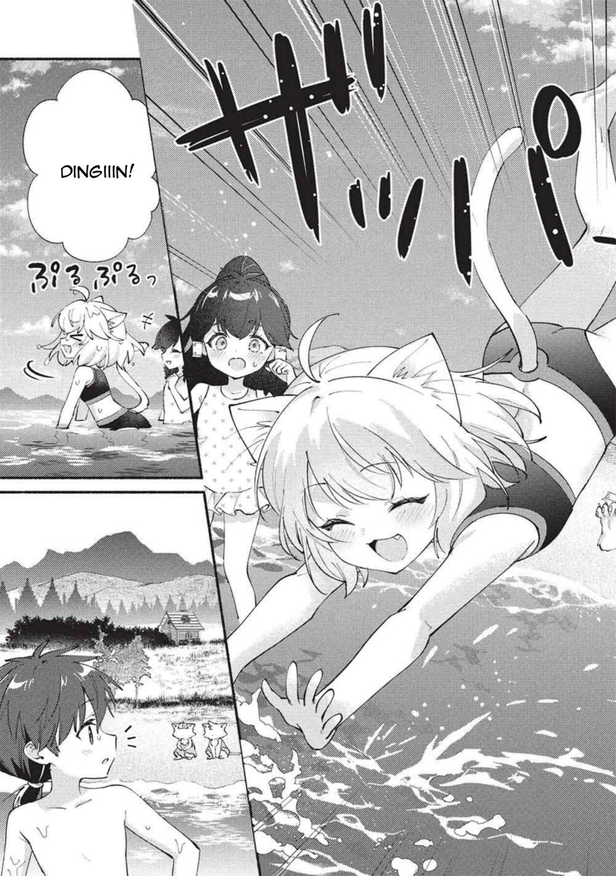 Kojiin Tamer Chapter 70 - Page 7