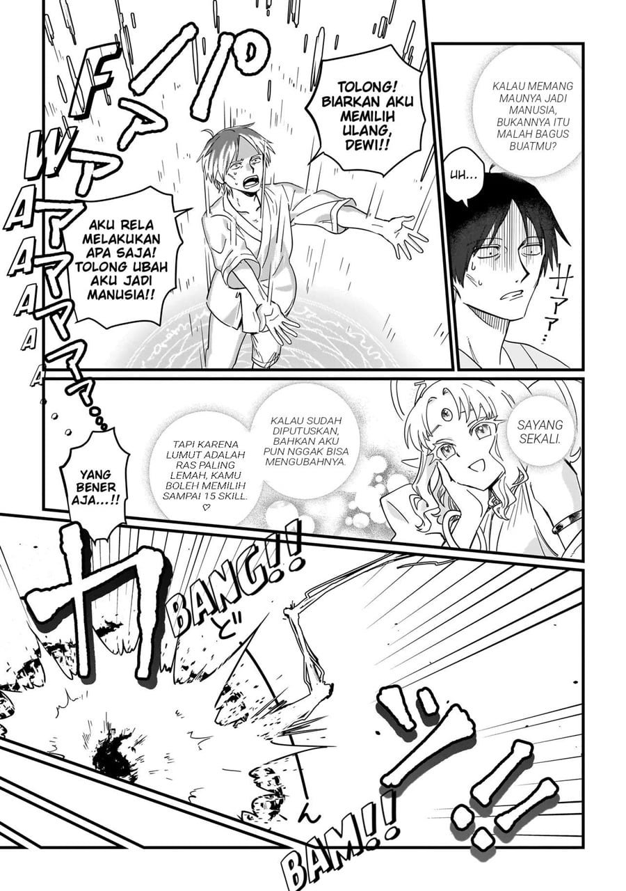 Koke kara Hajimaru Isekai Life Chapter 1 - Page 13