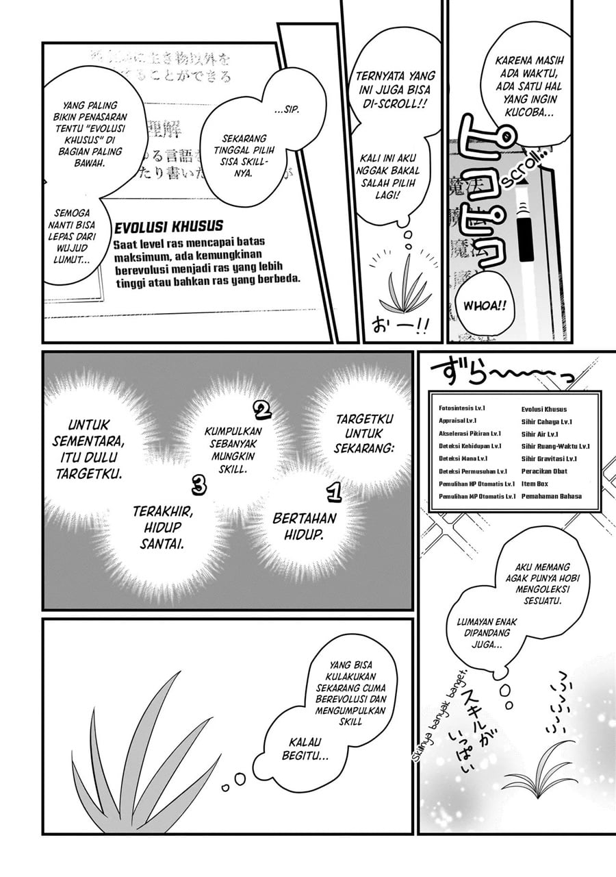 Koke kara Hajimaru Isekai Life Chapter 1 - Page 18