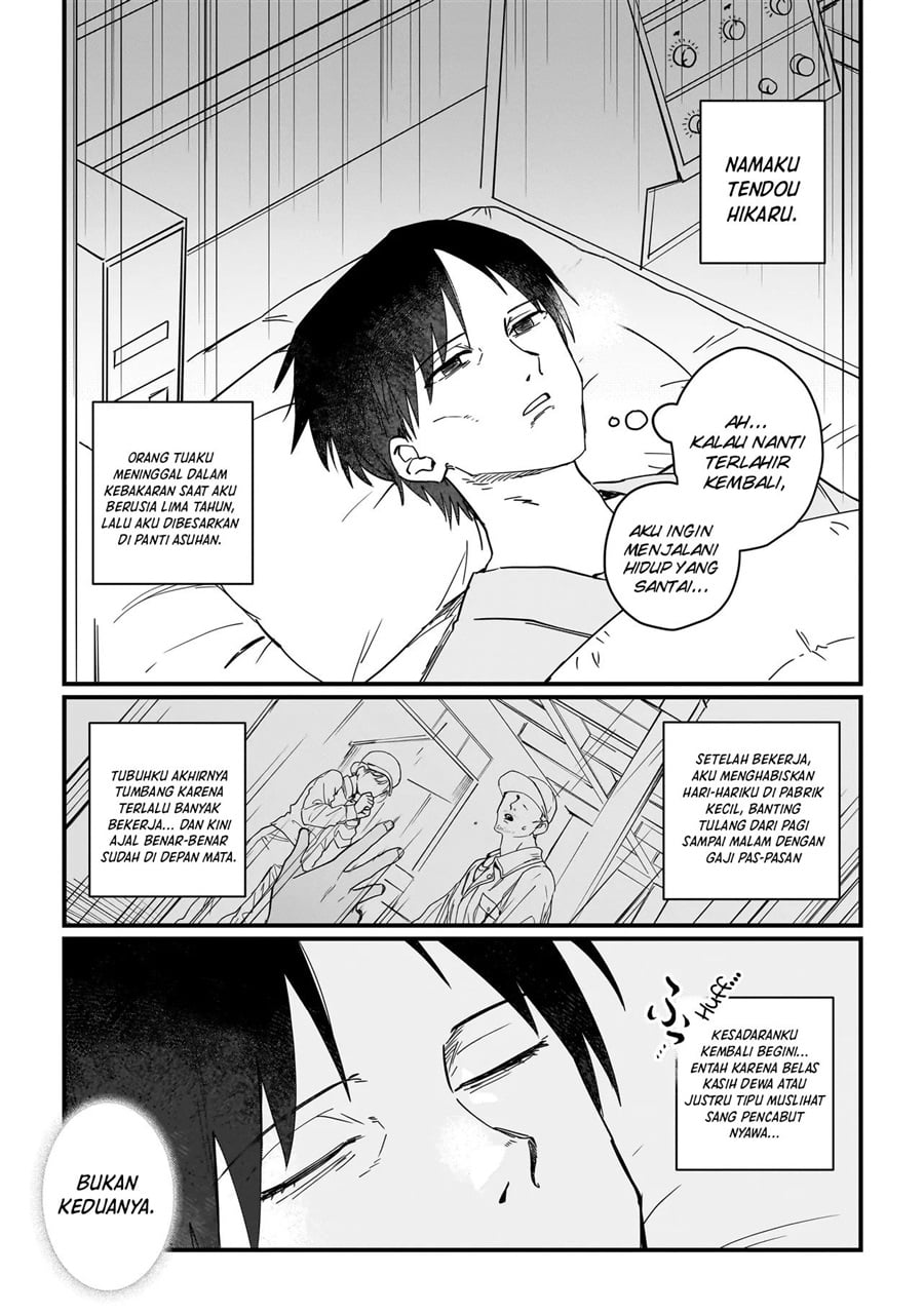 Koke kara Hajimaru Isekai Life Chapter 1 - Page 5