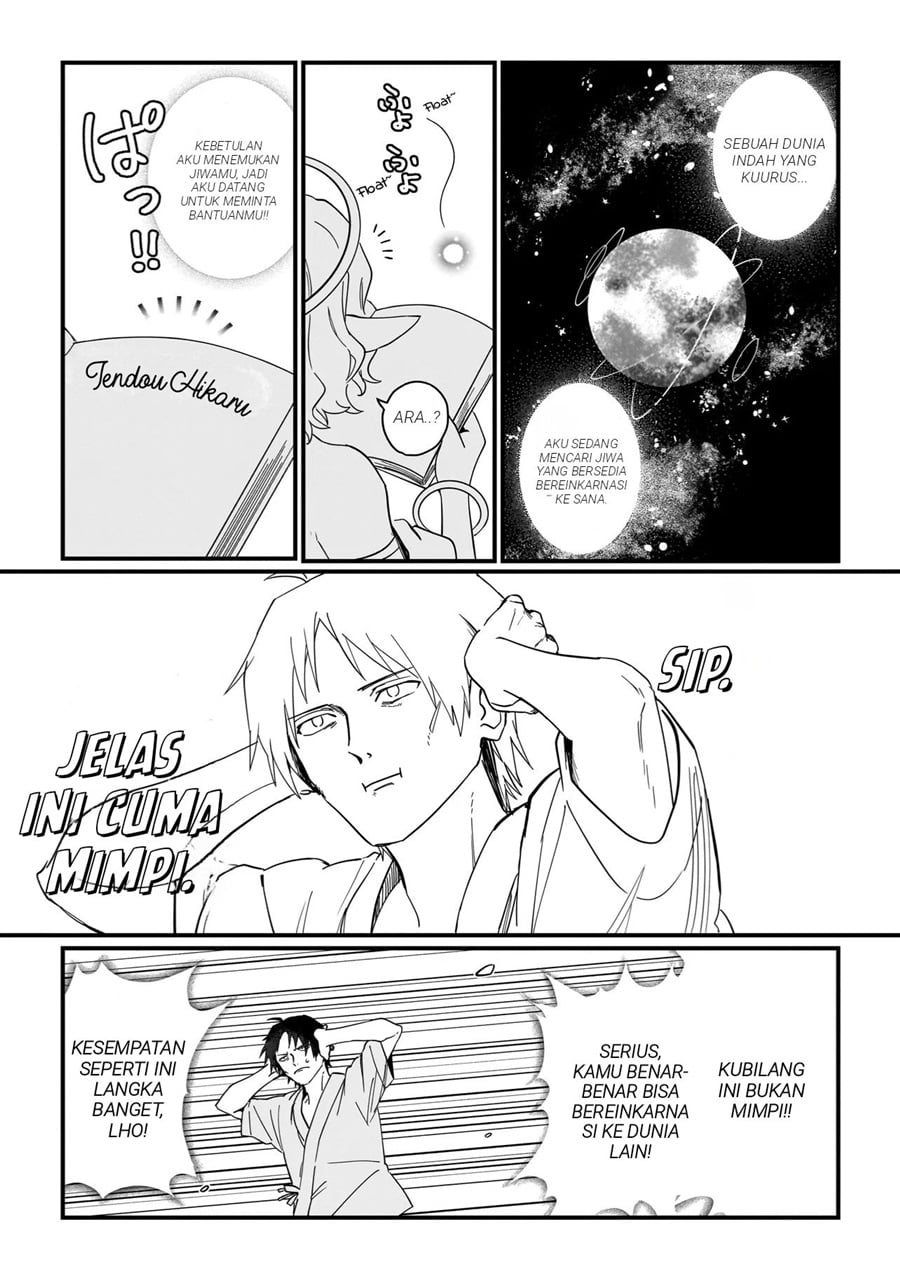 Koke kara Hajimaru Isekai Life Chapter 1 - Page 7