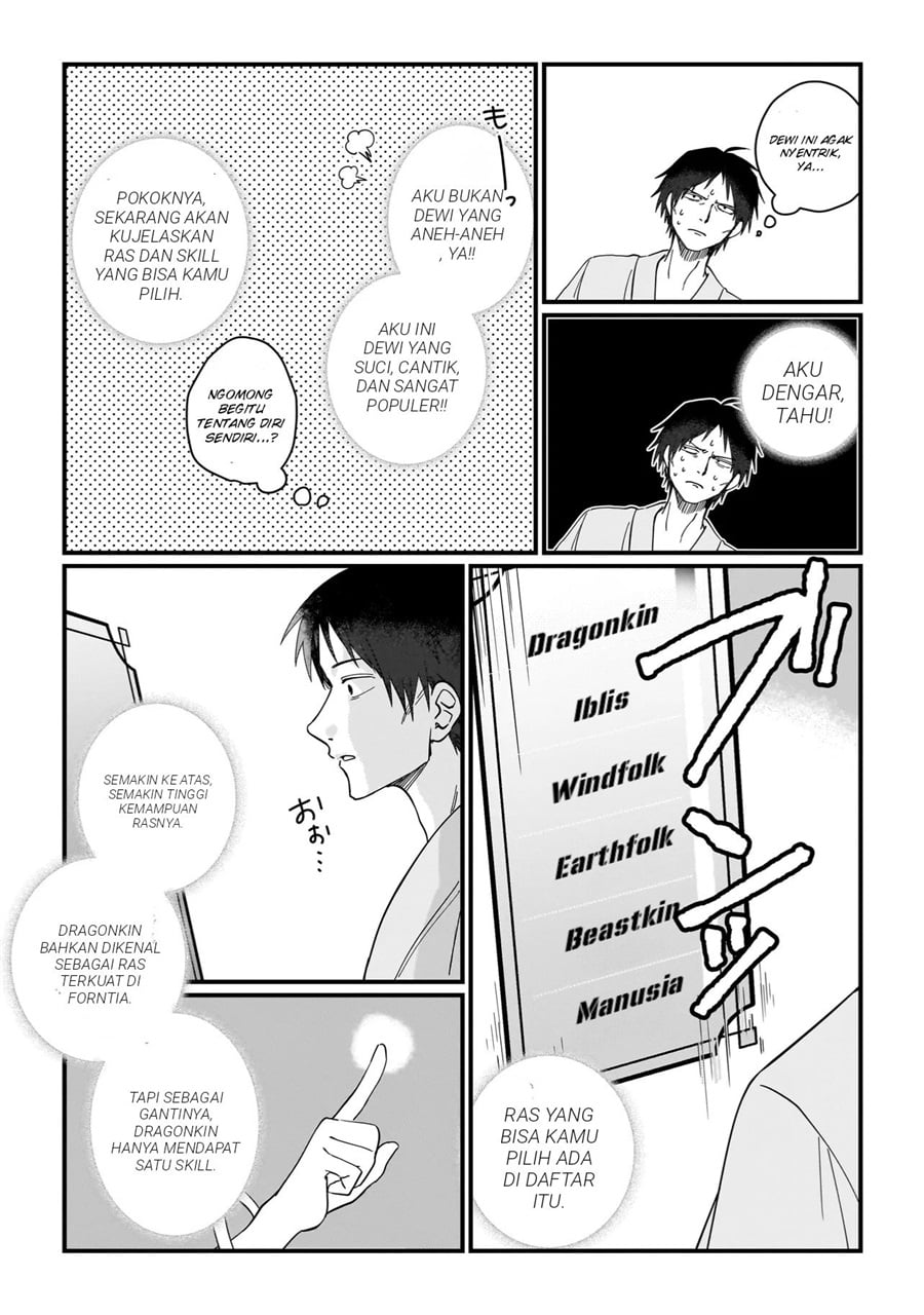 Koke kara Hajimaru Isekai Life Chapter 1 - Page 9