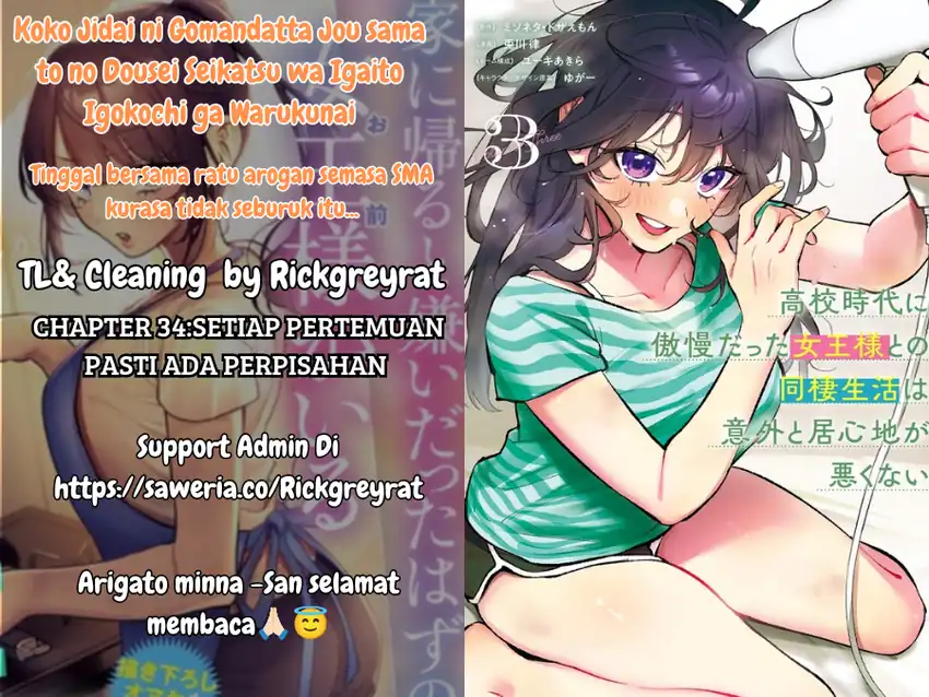 Baca Koko Jidai ni Gomandatta Jou sama to no Dousei Seikatsu wa Igaito Igokochi ga Warukunai - Chapter 34 halaman 1