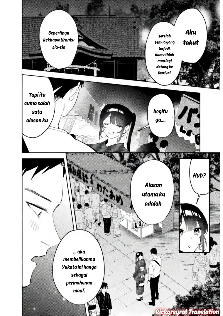 Baca Koko Jidai ni Gomandatta Jou sama to no Dousei Seikatsu wa Igaito Igokochi ga Warukunai - Chapter 34 halaman 13