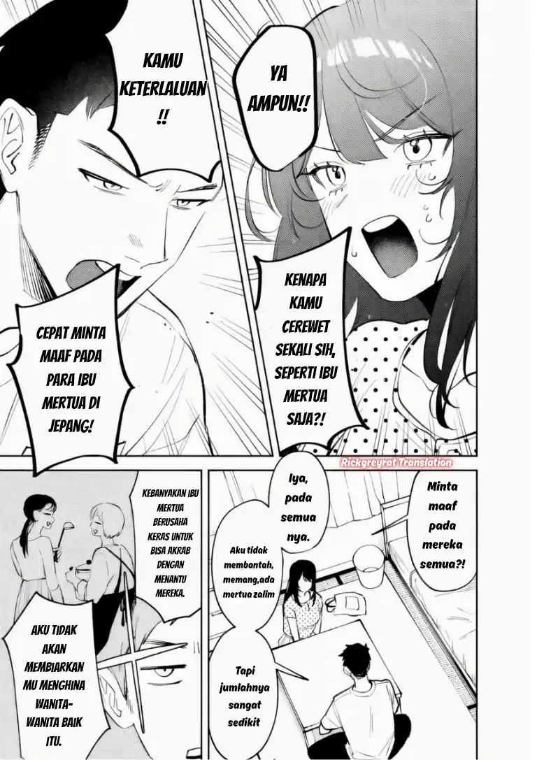 Baca Koko Jidai ni Gomandatta Jou sama to no Dousei Seikatsu wa Igaito Igokochi ga Warukunai - Chapter 35 halaman 13
