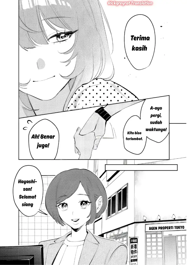 Baca Koko Jidai ni Gomandatta Jou sama to no Dousei Seikatsu wa Igaito Igokochi ga Warukunai - Chapter 35 halaman 16