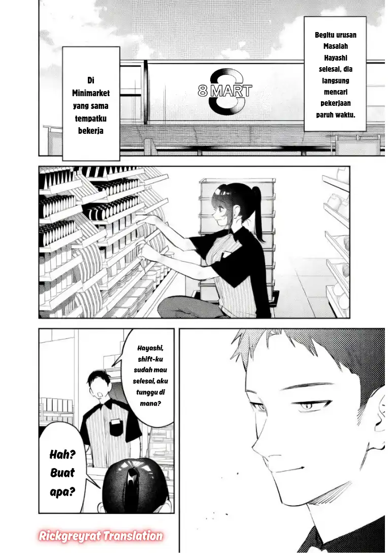 Baca Koko Jidai ni Gomandatta Jou sama to no Dousei Seikatsu wa Igaito Igokochi ga Warukunai - Chapter 35 halaman 8