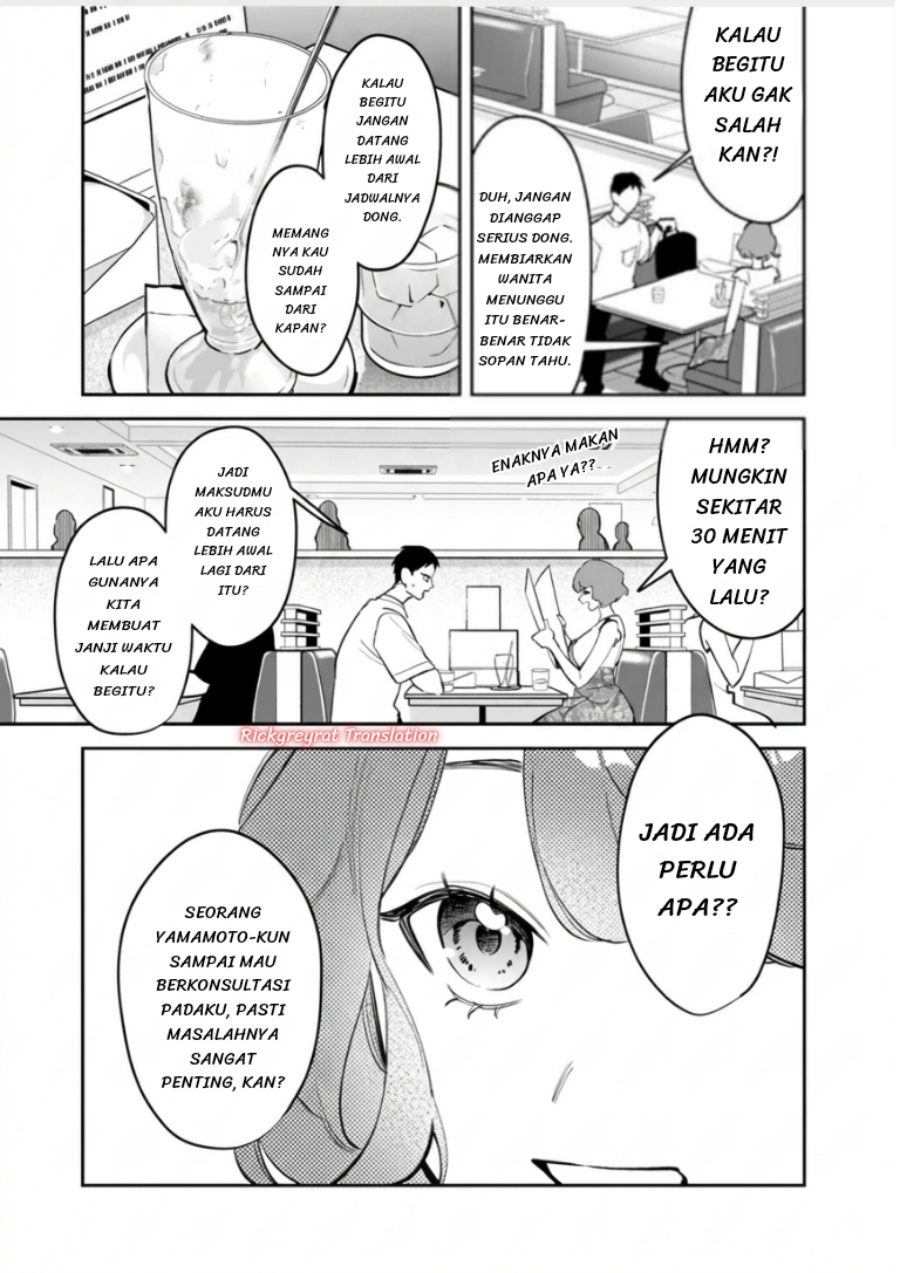 Baca Koko Jidai ni Gomandatta Jou sama to no Dousei Seikatsu wa Igaito Igokochi ga Warukunai - Chapter 36 halaman 16
