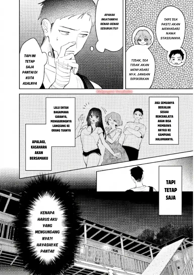 Baca Koko Jidai ni Gomandatta Jou sama to no Dousei Seikatsu wa Igaito Igokochi ga Warukunai - Chapter 38 halaman 5