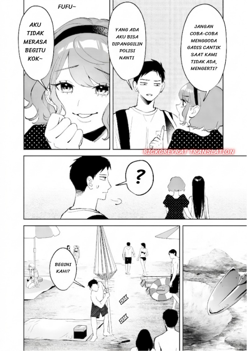 Baca Koko Jidai ni Gomandatta Jou sama to no Dousei Seikatsu wa Igaito Igokochi ga Warukunai - Chapter 39 halaman 13