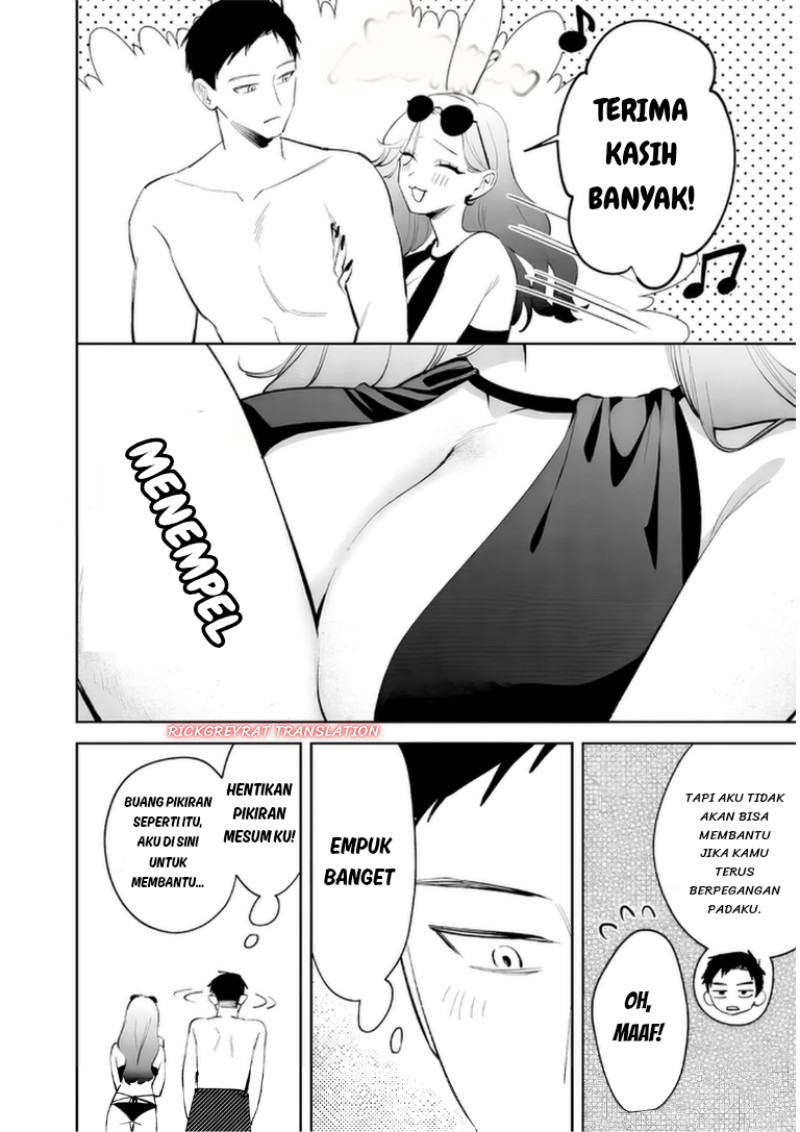 Baca Koko Jidai ni Gomandatta Jou sama to no Dousei Seikatsu wa Igaito Igokochi ga Warukunai - Chapter 39 halaman 17