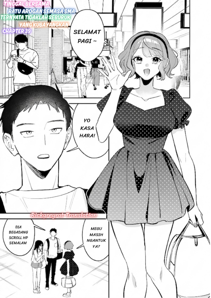 Baca Koko Jidai ni Gomandatta Jou sama to no Dousei Seikatsu wa Igaito Igokochi ga Warukunai - Chapter 39 halaman 2