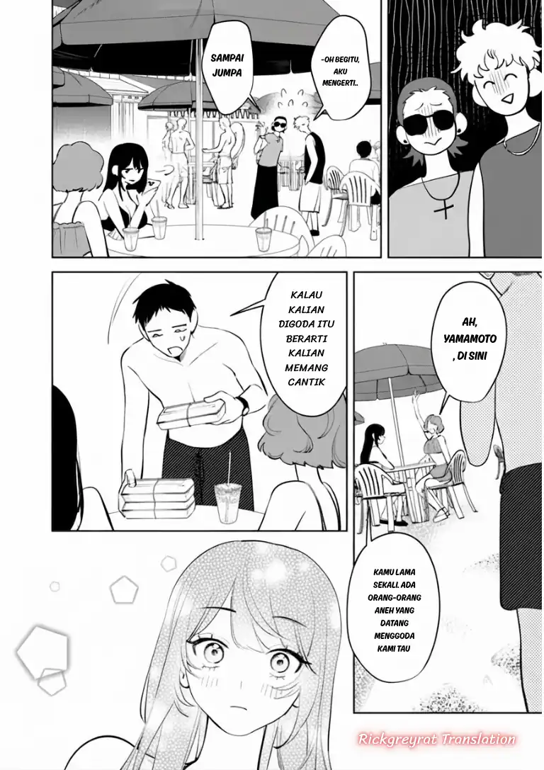 Baca Koko Jidai ni Gomandatta Jou sama to no Dousei Seikatsu wa Igaito Igokochi ga Warukunai - Chapter 40 halaman 13