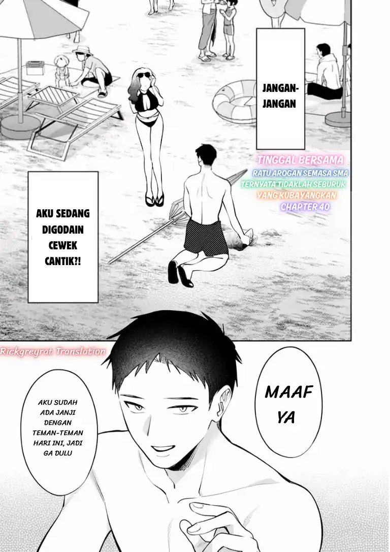 Baca Koko Jidai ni Gomandatta Jou sama to no Dousei Seikatsu wa Igaito Igokochi ga Warukunai - Chapter 40 halaman 2