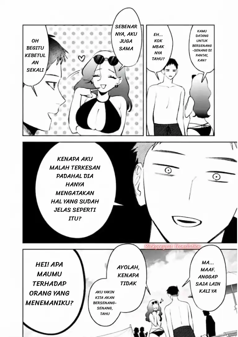 Baca Koko Jidai ni Gomandatta Jou sama to no Dousei Seikatsu wa Igaito Igokochi ga Warukunai - Chapter 40 halaman 3