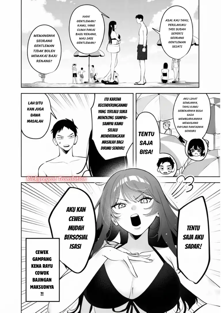 Baca Koko Jidai ni Gomandatta Jou sama to no Dousei Seikatsu wa Igaito Igokochi ga Warukunai - Chapter 40 halaman 5