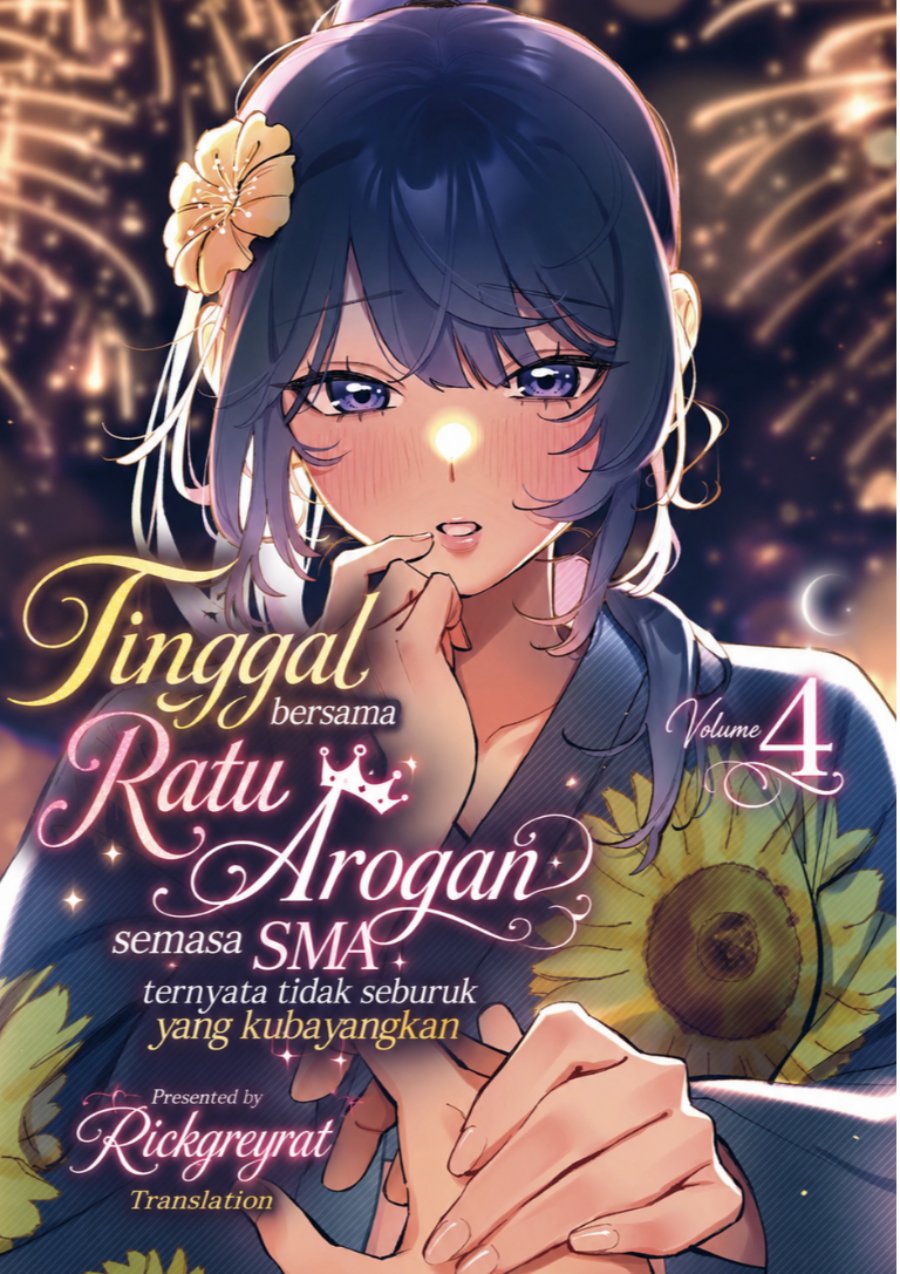 Koko Jidai ni Gomandatta Jou sama to no Dousei Seikatsu wa Igaito Igokochi ga Warukunai Chapter 41 - Page 1