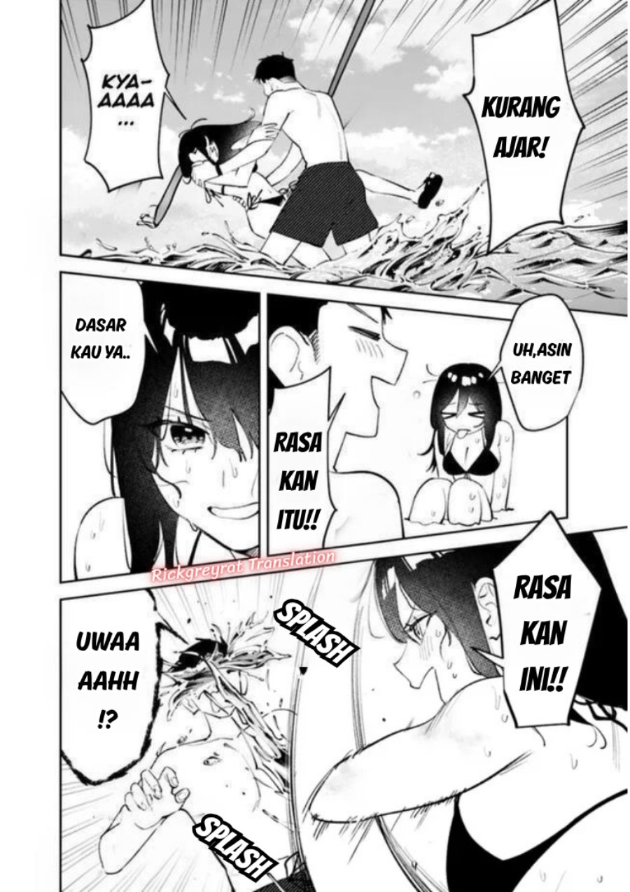 Koko Jidai ni Gomandatta Jou sama to no Dousei Seikatsu wa Igaito Igokochi ga Warukunai Chapter 41 - Page 11