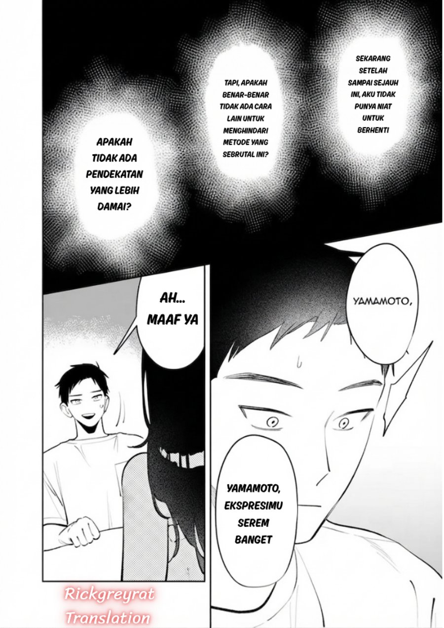 Koko Jidai ni Gomandatta Jou sama to no Dousei Seikatsu wa Igaito Igokochi ga Warukunai Chapter 41 - Page 15