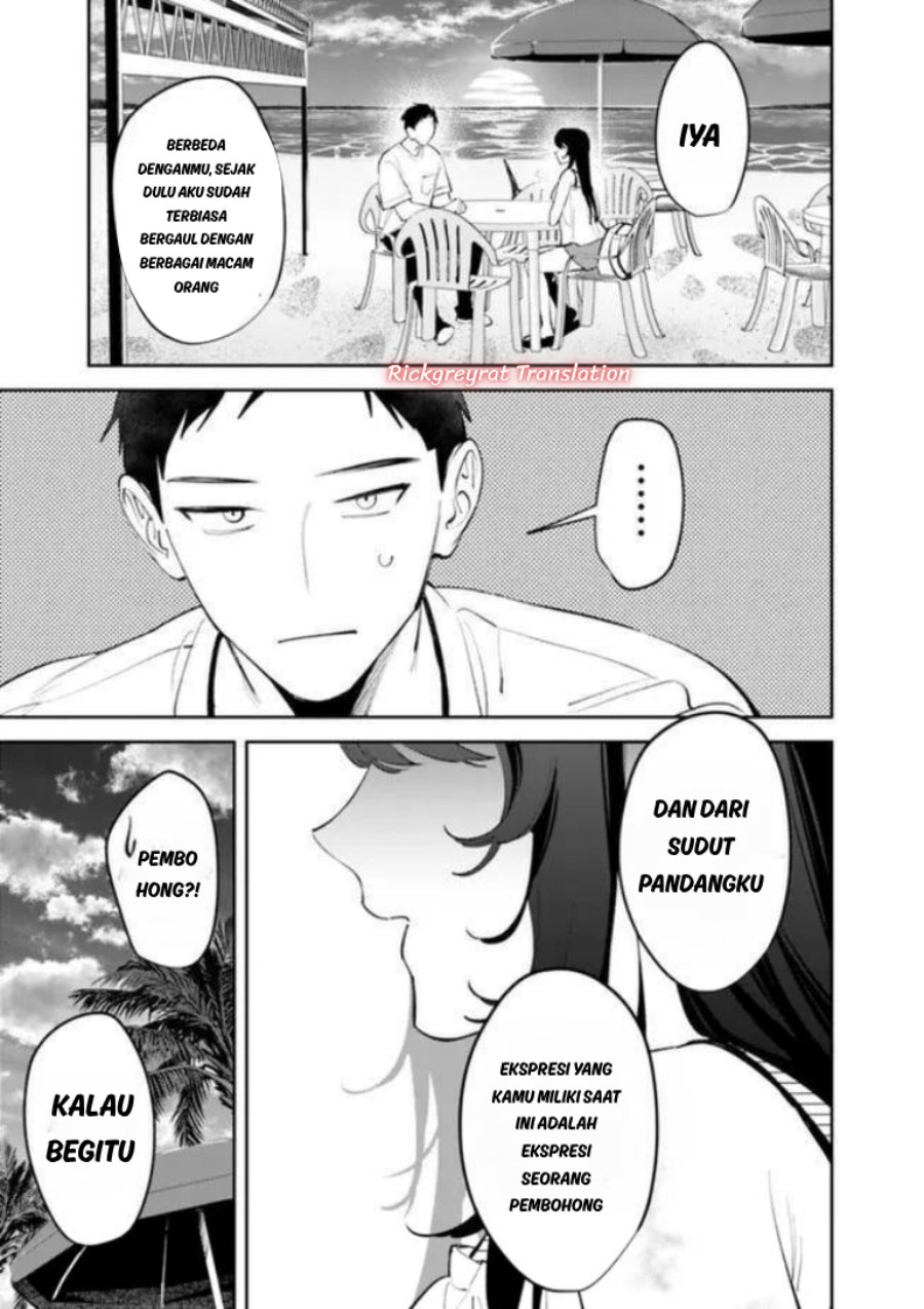 Koko Jidai ni Gomandatta Jou sama to no Dousei Seikatsu wa Igaito Igokochi ga Warukunai Chapter 41 - Page 16