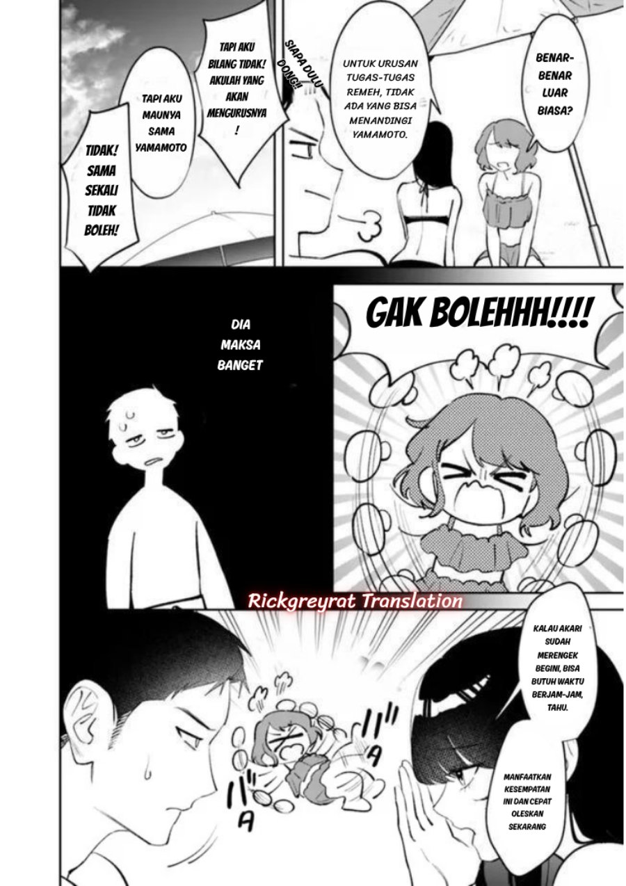 Koko Jidai ni Gomandatta Jou sama to no Dousei Seikatsu wa Igaito Igokochi ga Warukunai Chapter 41 - Page 5