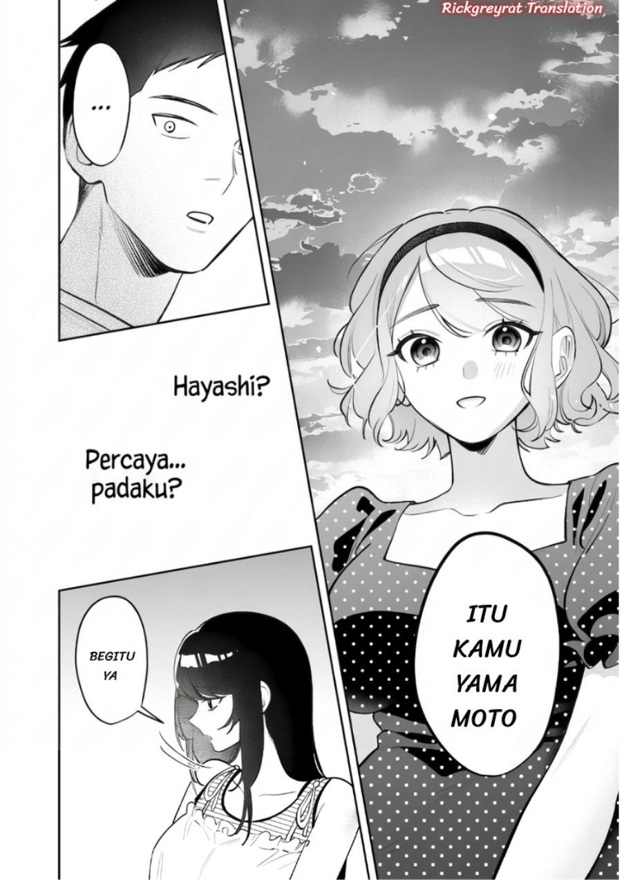 Koko Jidai ni Gomandatta Jou sama to no Dousei Seikatsu wa Igaito Igokochi ga Warukunai Chapter 42 - Page 11