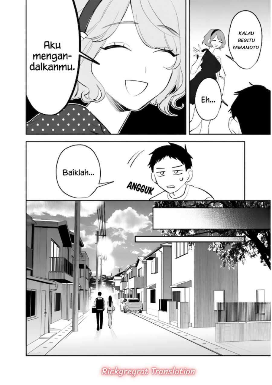 Koko Jidai ni Gomandatta Jou sama to no Dousei Seikatsu wa Igaito Igokochi ga Warukunai Chapter 42 - Page 13