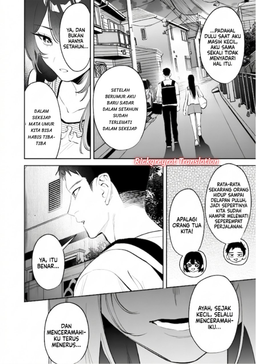 Koko Jidai ni Gomandatta Jou sama to no Dousei Seikatsu wa Igaito Igokochi ga Warukunai Chapter 42 - Page 15