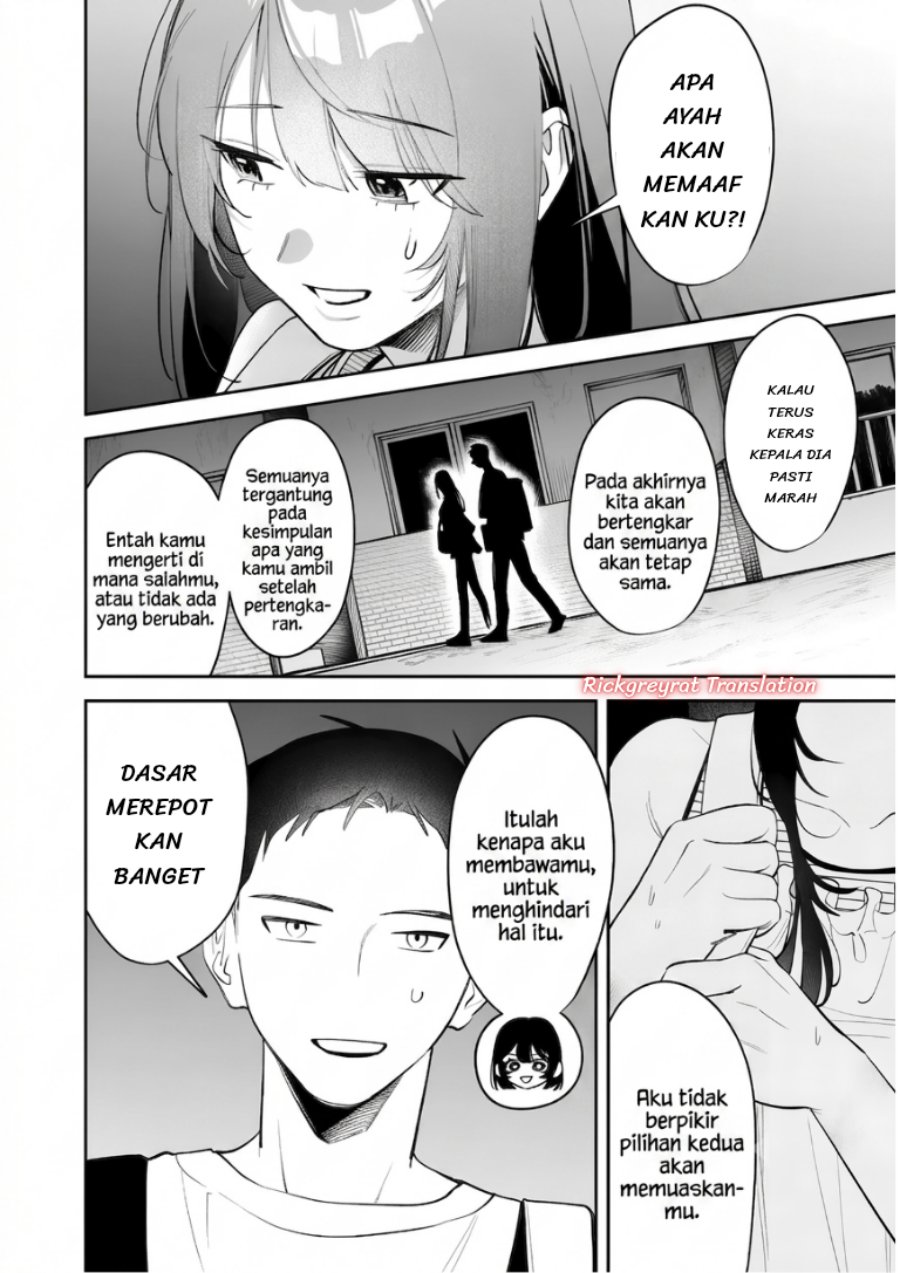 Koko Jidai ni Gomandatta Jou sama to no Dousei Seikatsu wa Igaito Igokochi ga Warukunai Chapter 42 - Page 17
