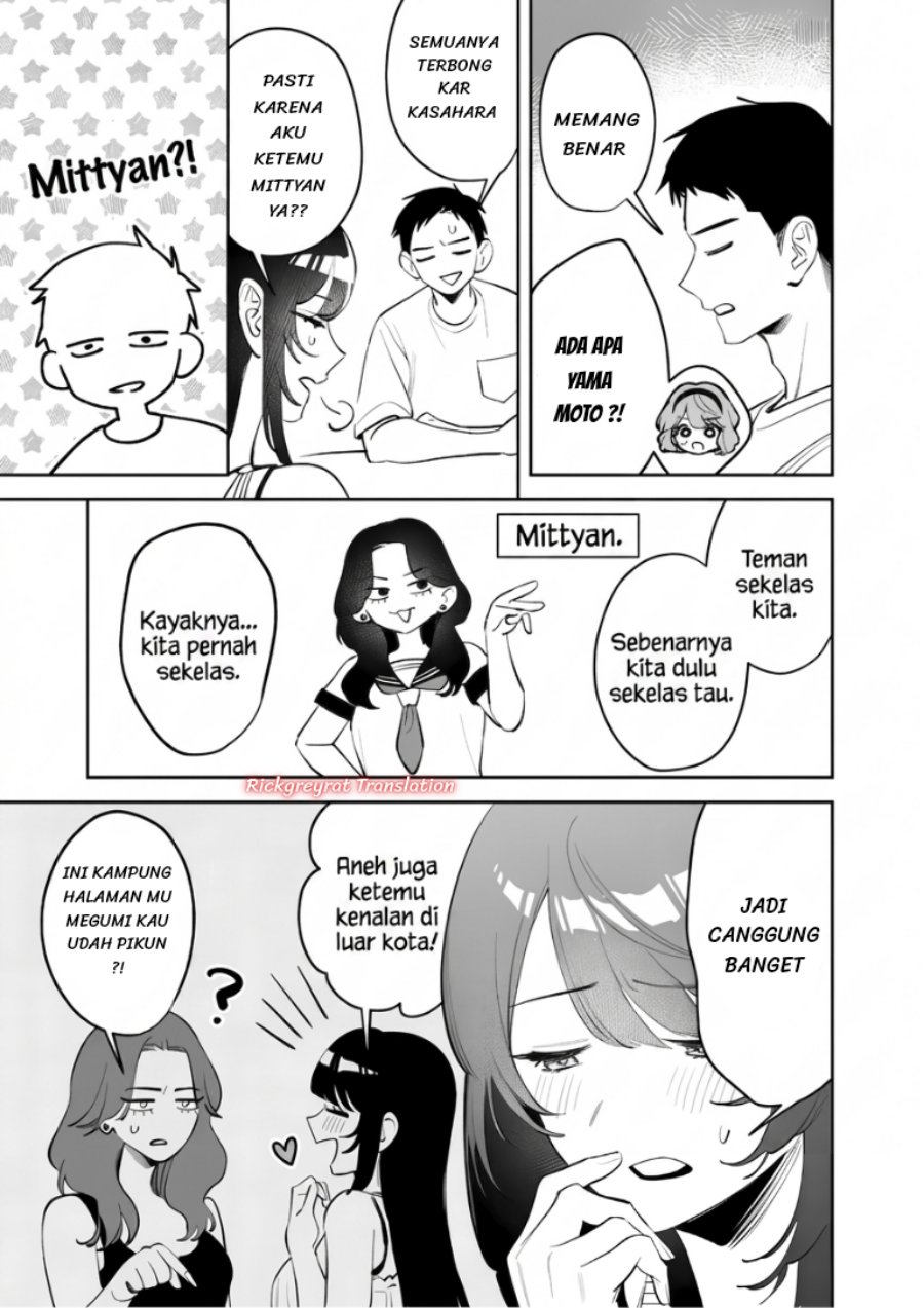 Koko Jidai ni Gomandatta Jou sama to no Dousei Seikatsu wa Igaito Igokochi ga Warukunai Chapter 42 - Page 4
