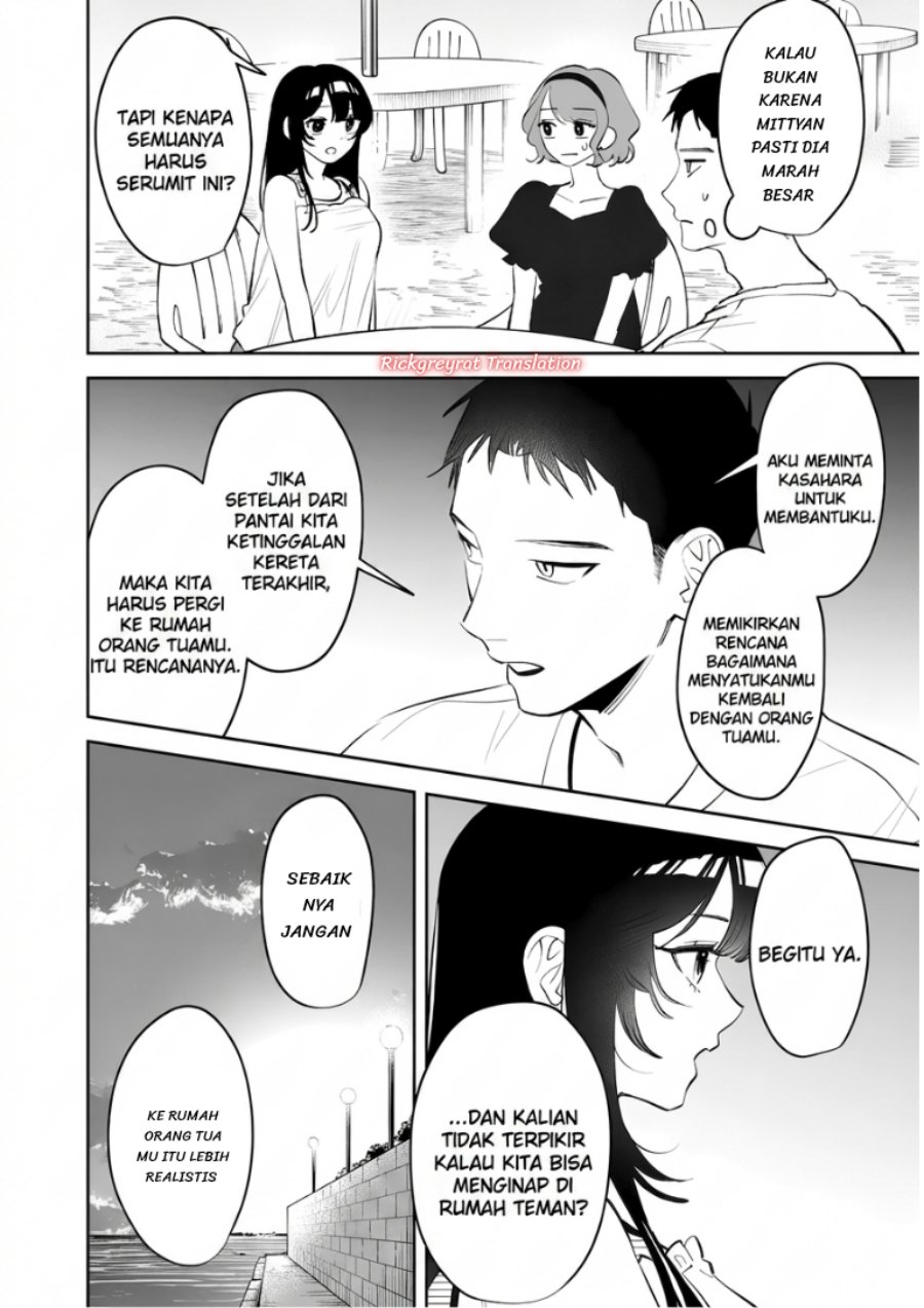 Koko Jidai ni Gomandatta Jou sama to no Dousei Seikatsu wa Igaito Igokochi ga Warukunai Chapter 42 - Page 5