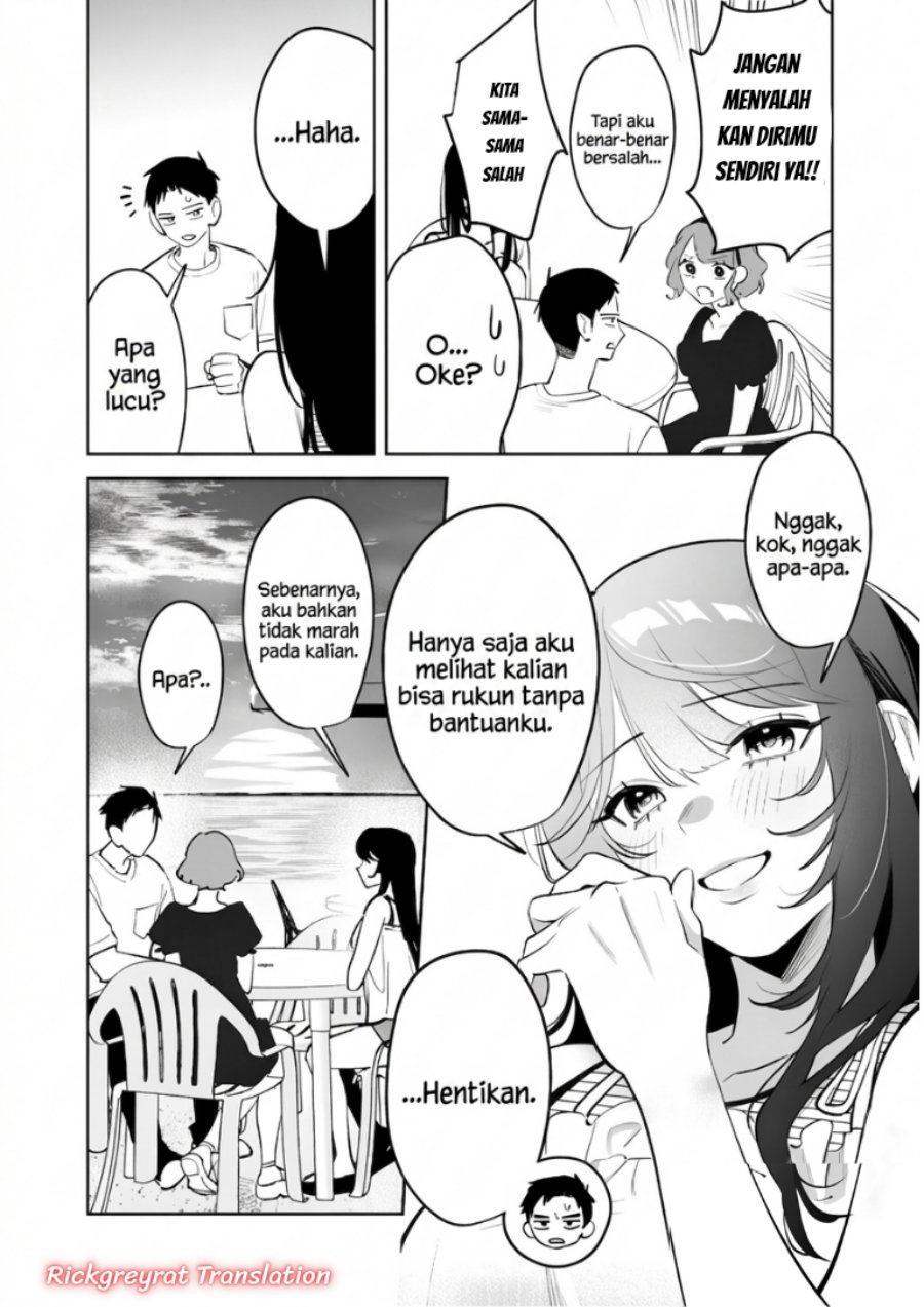 Koko Jidai ni Gomandatta Jou sama to no Dousei Seikatsu wa Igaito Igokochi ga Warukunai Chapter 42 - Page 7
