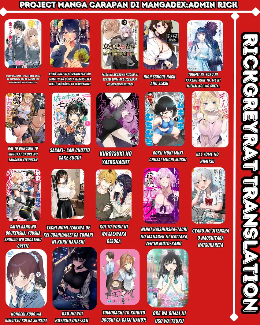Koko Jidai ni Gomandatta Jou sama to no Dousei Seikatsu wa Igaito Igokochi ga Warukunai Chapter 43 - Page 17