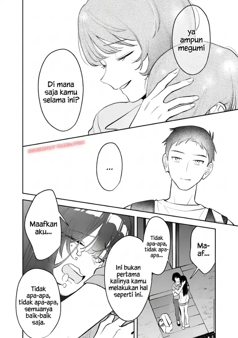 Koko Jidai ni Gomandatta Jou sama to no Dousei Seikatsu wa Igaito Igokochi ga Warukunai Chapter 43 - Page 5