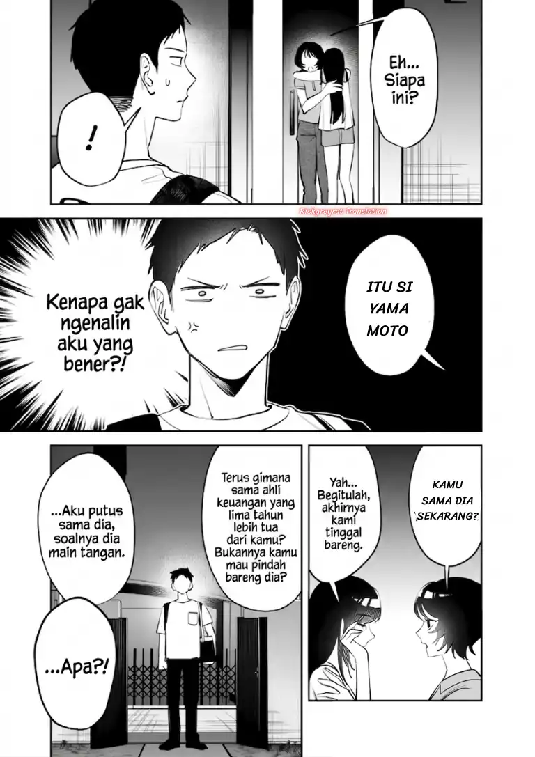 Koko Jidai ni Gomandatta Jou sama to no Dousei Seikatsu wa Igaito Igokochi ga Warukunai Chapter 43 - Page 6