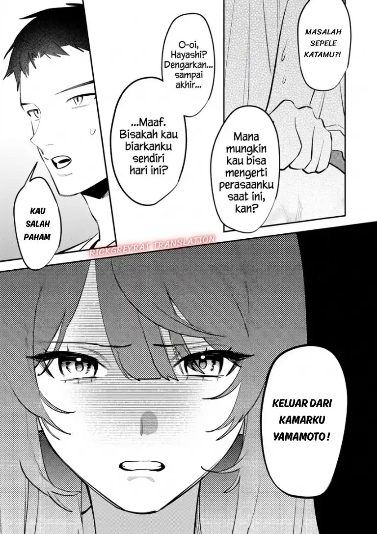 Koko Jidai ni Gomandatta Jou sama to no Dousei Seikatsu wa Igaito Igokochi ga Warukunai Chapter 44 - Page 14