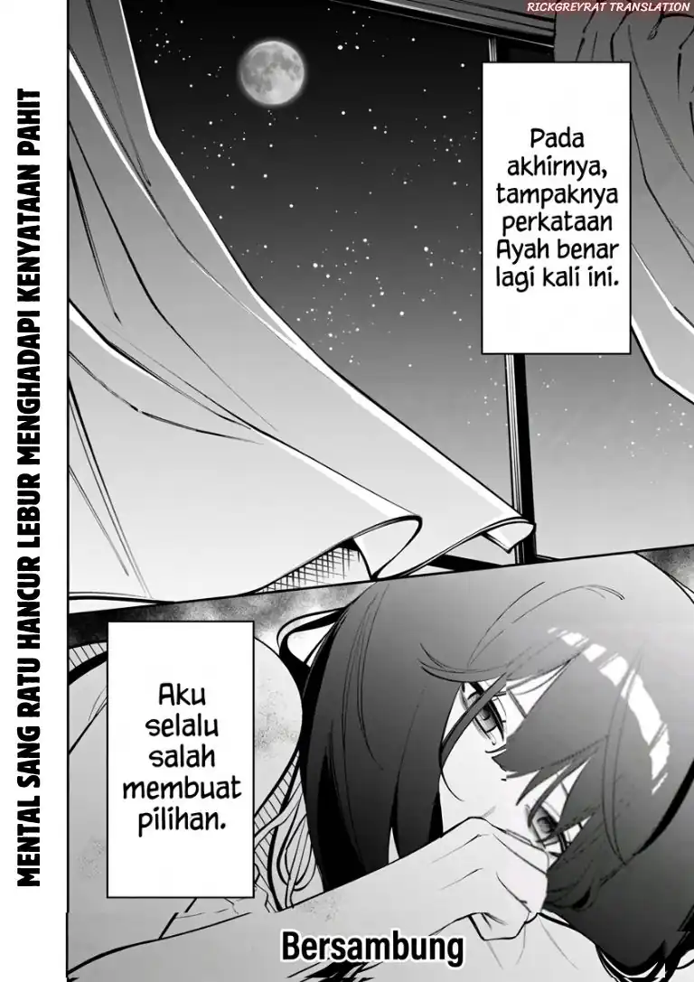 Koko Jidai ni Gomandatta Jou sama to no Dousei Seikatsu wa Igaito Igokochi ga Warukunai Chapter 44 - Page 17