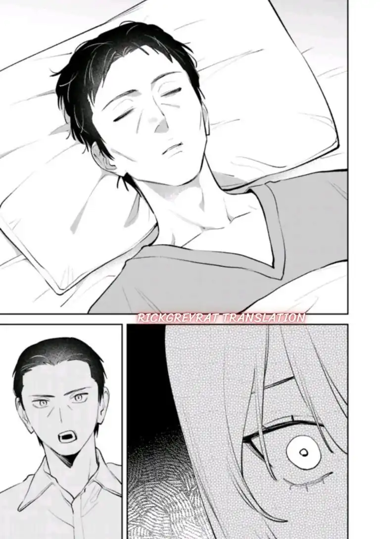 Koko Jidai ni Gomandatta Jou sama to no Dousei Seikatsu wa Igaito Igokochi ga Warukunai Chapter 44 - Page 4