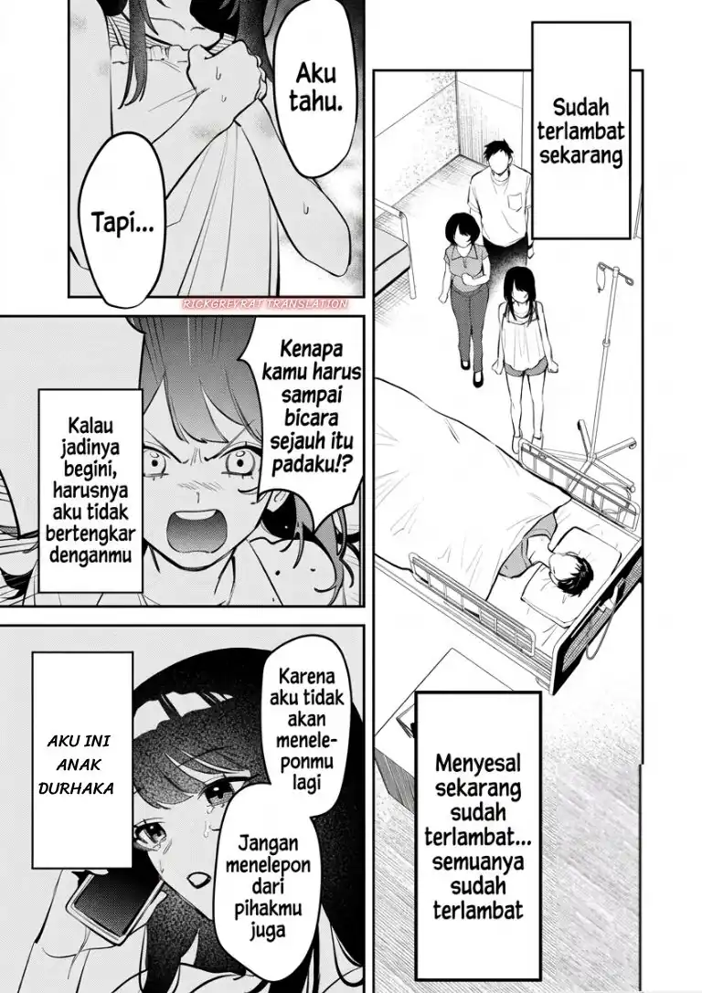 Koko Jidai ni Gomandatta Jou sama to no Dousei Seikatsu wa Igaito Igokochi ga Warukunai Chapter 44 - Page 6
