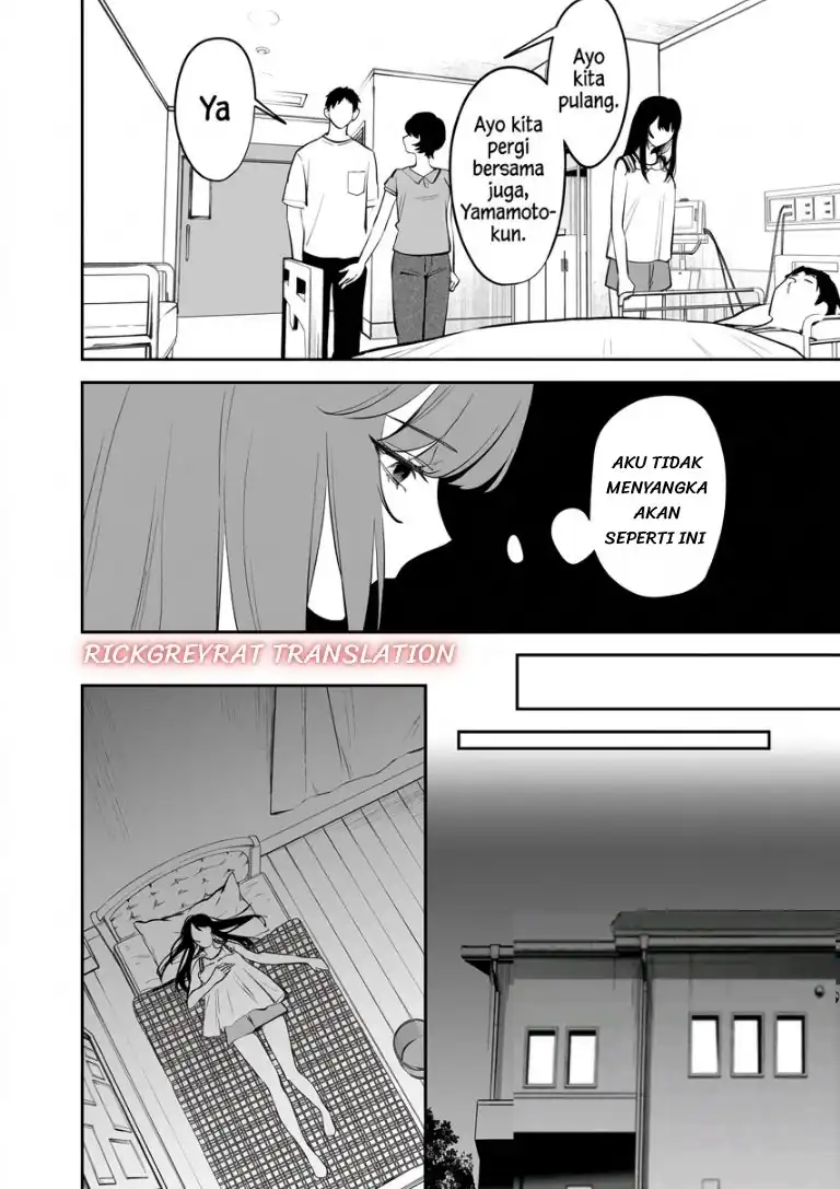 Koko Jidai ni Gomandatta Jou sama to no Dousei Seikatsu wa Igaito Igokochi ga Warukunai Chapter 44 - Page 7